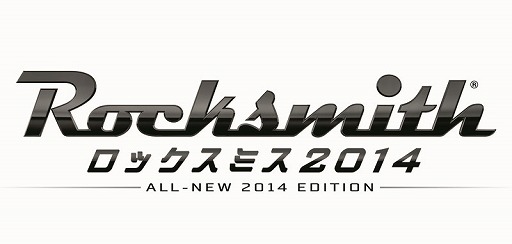 画像ギャラリー No.001のサムネイル画像 / 「ロックスミス2014」,ロックバンド“Weezer”の楽曲5曲が本日配信