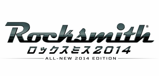 画像ギャラリー No.001のサムネイル画像 / PS3/Xbox 360版「ロックスミス2014」,追加DLC第12弾が配信