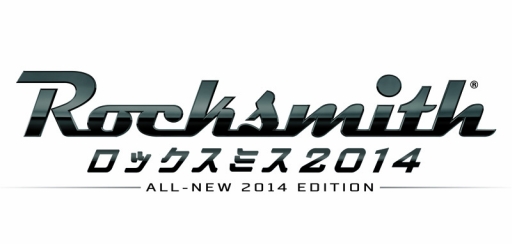 画像ギャラリー No.005のサムネイル画像 / 「ロックスミス2014」DLC第13弾はロックバンド「KISS」の楽曲。11日より配信