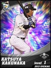 画像ギャラリー No.005のサムネイル画像 / 「プロ野球チームをつくろう!」,Android版の事前登録受付がスタート