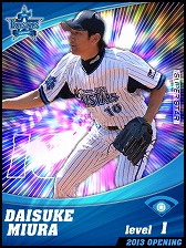 画像ギャラリー No.014のサムネイル画像 / 「プロ野球チームをつくろう!」,Android版の事前登録受付がスタート
