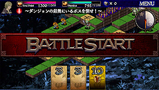 画像ギャラリー No.035のサムネイル画像 / iOS向けの「ドラゴンズドグマ クエスト」が近日配信! 登場キャラやゲームシステムの一部が公開に