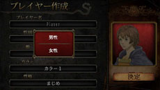 画像ギャラリー No.006のサムネイル画像 / iOS向けオンラインRPG「ドラゴンズドグマ クエスト」の配信が本日スタート。覚者となったプレイヤーが従者“ポーン”と共にドラゴン討伐の旅に出る