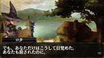 画像ギャラリー No.008のサムネイル画像 / iOS向けオンラインRPG「ドラゴンズドグマ クエスト」の配信が本日スタート。覚者となったプレイヤーが従者“ポーン”と共にドラゴン討伐の旅に出る