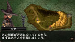 画像ギャラリー No.009のサムネイル画像 / iOS向けオンラインRPG「ドラゴンズドグマ クエスト」の配信が本日スタート。覚者となったプレイヤーが従者“ポーン”と共にドラゴン討伐の旅に出る