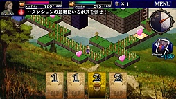 画像ギャラリー No.002のサムネイル画像 / 新たな“覚者”の物語。iOS向けRPG「ドラゴンズドグマ クエスト」を紹介する「(ほぼ)日刊スマホゲーム通信」第375回