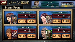 画像ギャラリー No.008のサムネイル画像 / 新たな“覚者”の物語。iOS向けRPG「ドラゴンズドグマ クエスト」を紹介する「(ほぼ)日刊スマホゲーム通信」第375回