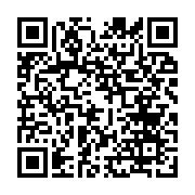 画像ギャラリー No.005のサムネイル画像 / 「ブレイブオンライン〜残された光〜」，iOS版とAndroid版のワールドが統合