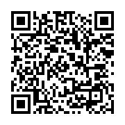 画像ギャラリー No.006のサムネイル画像 / 「ブレイブオンライン〜残された光〜」，iOS版とAndroid版のワールドが統合