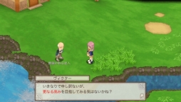 画像ギャラリー No.001のサムネイル画像 / 「ブレイブオンライン」，2次職を実装。ナイトやビショップなど新たに9職が登場