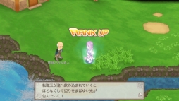 画像ギャラリー No.002のサムネイル画像 / 「ブレイブオンライン」，2次職を実装。ナイトやビショップなど新たに9職が登場