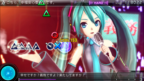 画像ギャラリー No.006のサムネイル画像 / 「初音ミク -Project DIVA- F 2nd」は2014年3月6日に発売。予約購入特典は,ソフトやPS Vita本体の持ち運びに便利な特製バッグ