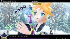 画像ギャラリー No.033のサムネイル画像 / 「初音ミク -Project DIVA- F 2nd」収録の「メテオ」「Hello,Worker」「番凩」「ミラクルペイント」「soundless voice」の5曲と15種類のモジュールを紹介