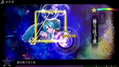 画像ギャラリー No.057のサムネイル画像 / 「初音ミク -Project DIVA- F 2nd」収録の「メテオ」「Hello,Worker」「番凩」「ミラクルペイント」「soundless voice」の5曲と15種類のモジュールを紹介
