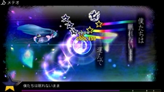 画像ギャラリー No.058のサムネイル画像 / 「初音ミク -Project DIVA- F 2nd」収録の「メテオ」「Hello,Worker」「番凩」「ミラクルペイント」「soundless voice」の5曲と15種類のモジュールを紹介