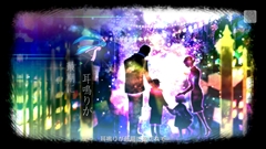 画像ギャラリー No.065のサムネイル画像 / 「初音ミク -Project DIVA- F 2nd」収録の「メテオ」「Hello,Worker」「番凩」「ミラクルペイント」「soundless voice」の5曲と15種類のモジュールを紹介
