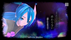 画像ギャラリー No.066のサムネイル画像 / 「初音ミク -Project DIVA- F 2nd」収録の「メテオ」「Hello,Worker」「番凩」「ミラクルペイント」「soundless voice」の5曲と15種類のモジュールを紹介