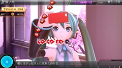 画像ギャラリー No.028のサムネイル画像 / 「初音ミク -Project DIVA- F 2nd」に収録される8種類のモジュールと,新音源の「桜ノ雨」や新規収録の「Blackjack」を紹介