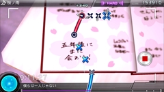 画像ギャラリー No.030のサムネイル画像 / 「初音ミク -Project DIVA- F 2nd」に収録される8種類のモジュールと,新音源の「桜ノ雨」や新規収録の「Blackjack」を紹介