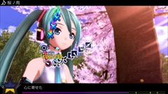 画像ギャラリー No.031のサムネイル画像 / 「初音ミク -Project DIVA- F 2nd」に収録される8種類のモジュールと,新音源の「桜ノ雨」や新規収録の「Blackjack」を紹介