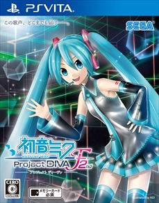画像ギャラリー No.035のサムネイル画像 / 「初音ミク -Project DIVA- F 2nd」に収録される8種類のモジュールと,新音源の「桜ノ雨」や新規収録の「Blackjack」を紹介