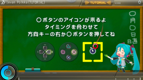 画像ギャラリー No.003のサムネイル画像 / 「初音ミク -Project DIVA- F 2nd」最新情報。PS Vita版に実装された新機能や,39日間限定で無料配信される「エクストラデータ」を紹介