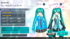 画像ギャラリー No.009のサムネイル画像 / 「初音ミク -Project DIVA- F 2nd」最新情報。PS Vita版に実装された新機能や,39日間限定で無料配信される「エクストラデータ」を紹介