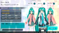 画像ギャラリー No.013のサムネイル画像 / 「初音ミク -Project DIVA- F 2nd」最新情報。PS Vita版に実装された新機能や,39日間限定で無料配信される「エクストラデータ」を紹介