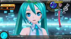 画像ギャラリー No.015のサムネイル画像 / 「初音ミク -Project DIVA- F 2nd」最新情報。PS Vita版に実装された新機能や,39日間限定で無料配信される「エクストラデータ」を紹介