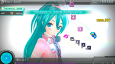 画像ギャラリー No.016のサムネイル画像 / 「初音ミク -Project DIVA- F 2nd」最新情報。PS Vita版に実装された新機能や,39日間限定で無料配信される「エクストラデータ」を紹介