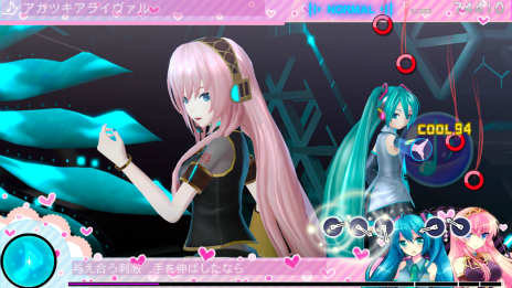 画像ギャラリー No.021のサムネイル画像 / 「初音ミク -Project DIVA- F 2nd」最新情報。PS Vita版に実装された新機能や,39日間限定で無料配信される「エクストラデータ」を紹介