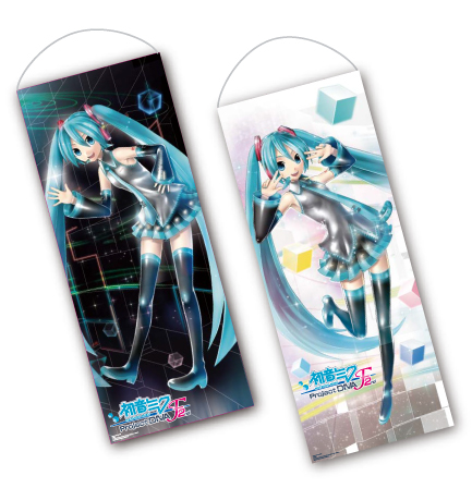 画像ギャラリー No.002のサムネイル画像 / セガプライズ,6月・7月の新作に,初音ミクのタペストリーやバスタオルが登場
