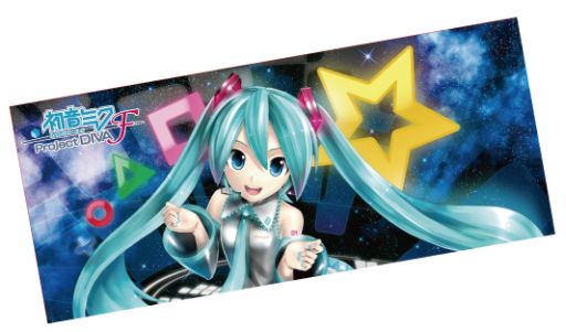 画像ギャラリー No.004のサムネイル画像 / セガプライズ,6月・7月の新作に,初音ミクのタペストリーやバスタオルが登場