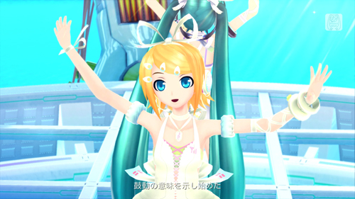 画像ギャラリー No.010のサムネイル画像 / 「初音ミク -Project DIVA- F 2nd」,エクストラデータ第12弾が本日より配信