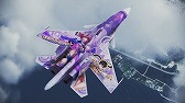 画像ギャラリー No.003のサムネイル画像 / 「ACE COMBAT INFINITY」,「鉄拳」とコラボした特別機体が3機登場