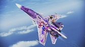 画像ギャラリー No.005のサムネイル画像 / 「ACE COMBAT INFINITY」,「鉄拳」とコラボした特別機体が3機登場
