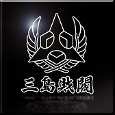 画像ギャラリー No.019のサムネイル画像 / 「ACE COMBAT INFINITY」,「鉄拳」とコラボした特別機体が3機登場