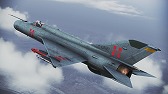 画像ギャラリー No.024のサムネイル画像 / 「エースコンバットインフィニティ」と「宇宙戦艦ヤマト2199」がコラボを実施