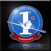 画像ギャラリー No.003のサムネイル画像 / 1周年を迎えた「ACE COMBAT INFINITY」,第9弾アップデートを実施