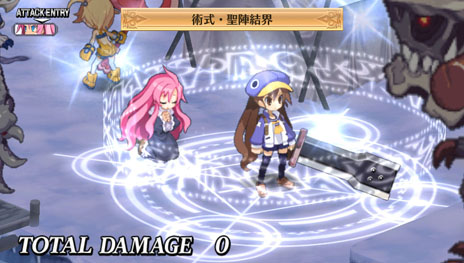 画像ギャラリー No.045のサムネイル画像 / 「魔界戦記ディスガイア4 Return」，追加シナリオ「タイムリープ編」の内容と新キャラクターのナギ・クロックワークのプロフィールなどが公開に