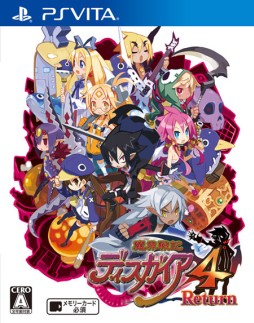 画像ギャラリー No.002のサムネイル画像 / 「魔界戦記ディスガイア4 Return」公式サイトで“魔ニフェスト投票企画”が開始