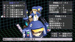 画像ギャラリー No.032のサムネイル画像 / 「魔界戦記ディスガイア4 Return」，PS3版向けに配信されたダウンロードコンテンツの完全収録が決定。追加シナリオやシステムでやりごたえアップ
