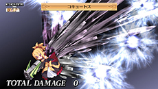 画像ギャラリー No.032のサムネイル画像 / 「魔界戦記ディスガイア4 Return」，過去作で好評の“チート屋”“イノセント倉庫”の搭載が明らかに。新たな魔法「ペタ魔法」や「コラボ魔法」情報も