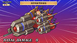 画像ギャラリー No.034のサムネイル画像 / 「魔界戦記ディスガイア4 Return」，過去作で好評の“チート屋”“イノセント倉庫”の搭載が明らかに。新たな魔法「ペタ魔法」や「コラボ魔法」情報も