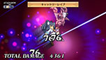 画像ギャラリー No.063のサムネイル画像 / 「魔界戦記ディスガイア4 Return」，過去作で好評の“チート屋”“イノセント倉庫”の搭載が明らかに。新たな魔法「ペタ魔法」や「コラボ魔法」情報も