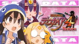 画像ギャラリー No.002のサムネイル画像 / 「魔界戦記ディスガイア4 Return」のパッチが登場。機能拡張,改善などを実施