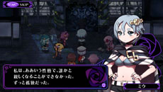 画像ギャラリー No.005のサムネイル画像 / 「クリミナルガールズ INVITATION」,新プレイアブルキャラクターの「ミウ」「ヒメカミ」の情報や,少女達の「騎士化」の詳細などが明らかに