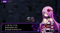 画像ギャラリー No.010のサムネイル画像 / 「クリミナルガールズ INVITATION」,新プレイアブルキャラクターの「ミウ」「ヒメカミ」の情報や,少女達の「騎士化」の詳細などが明らかに