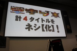 画像ギャラリー No.005のサムネイル画像 / AC「ウルトラストリートファイターIV」賞金制大会「一秋千撃杯」大阪予選にて,決勝大会のレギュレーションが発表に