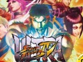 4月に発売される「the Best」は，PS3「ウルトラストリートファイターIV」と，PS Vita「俺の屍を越えてゆけ2」「魔界戦記ディスガイア4 Return」
